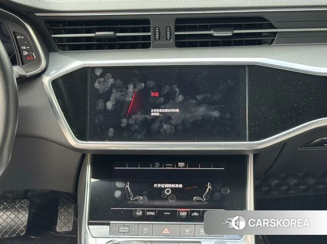 Audi A6L id 4272486 из Китая 8
