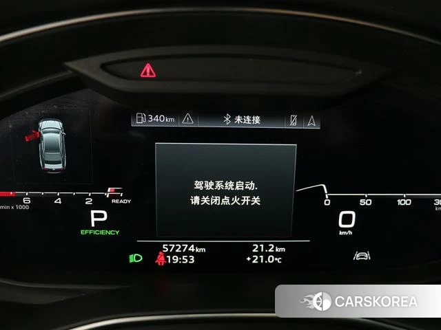 Audi A7 id 4307057 из Китая 12
