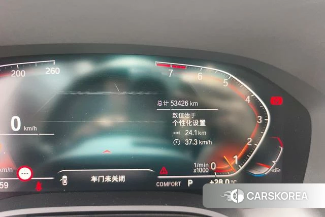 BMW 8 series id 4335751 из Китая 9