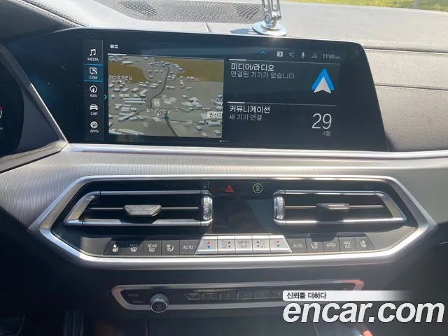 BMW X6 (G06) id 2683372 из Кореи 12