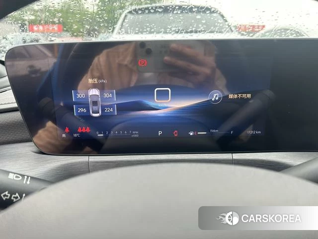 Buick Weilang 2023 Синий из Китая, фото 3
