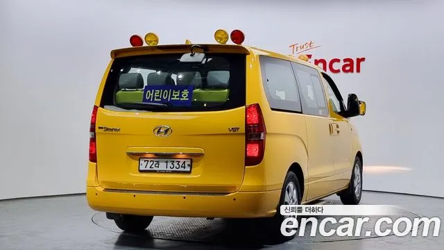Hyundai The New Grand Starex id 2514012 из Кореи 12