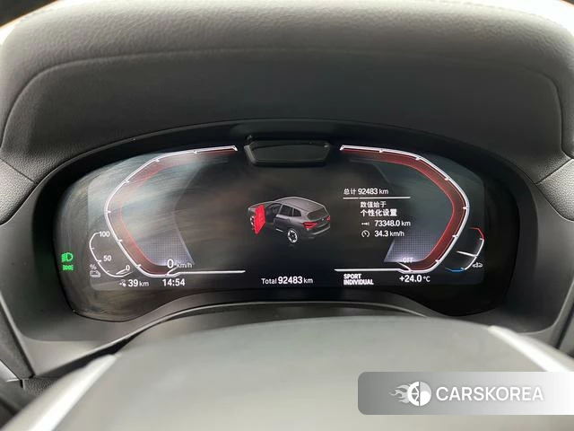 BMW iX3 id 3857194 из Китая 12