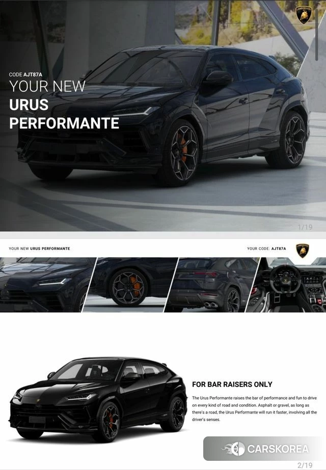 Lamborghini Urus 2024 Черный из Кореи, фото 5