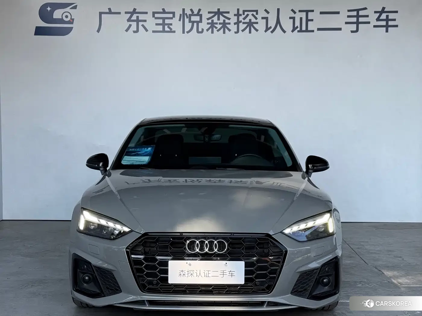 Audi A5 (imported) id 4514337 из Китая 7
