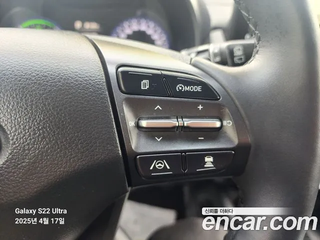 Hyundai The New Kona Hybrid id 2636621 из Кореи 12