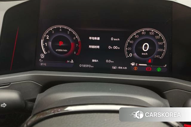 Honda Accord id 4299957 из Китая 9