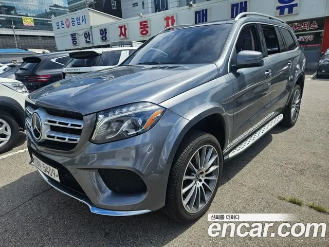 Mercedes-Benz GLS - Class X166 id 2956601 из Кореи 12