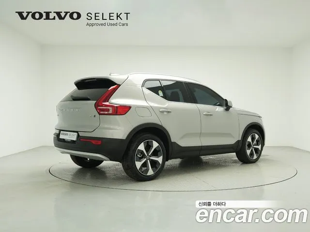 Volvo XC40 id 2616237 из Кореи 11