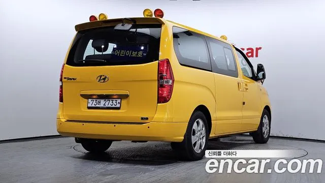 Hyundai The New Grand Starex id 2655181 из Кореи 12