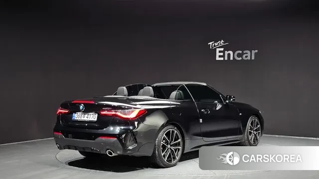 BMW 4 Series (G22) id 3620231 из Кореи 12