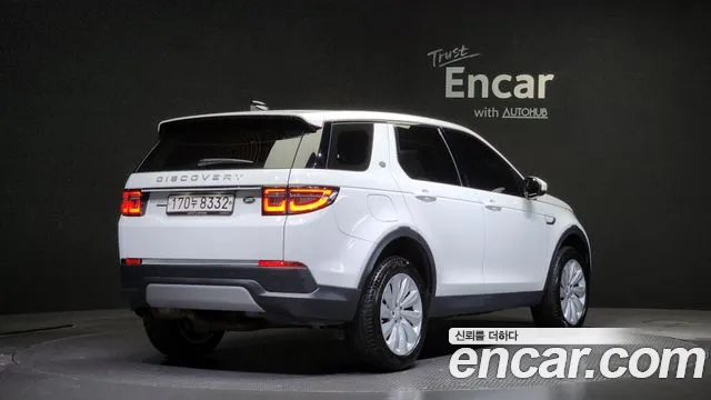 Land Rover Discovery Sports 2nd Generation id 2854704 из Кореи 12