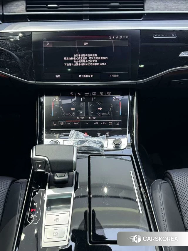 Audi A8 2024 Черный из Китая, фото 6