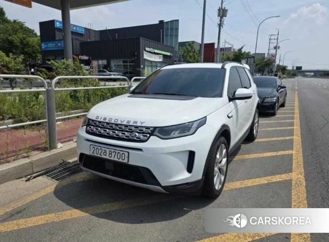 Land Rover Discovery Sports 2nd Generation 2023 Белый из Кореи, фото 2