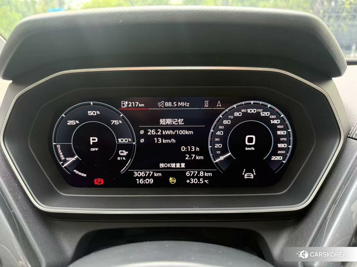 Audi Q4 e-tron id 4461219 из Китая 12