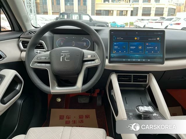 BYD Yuan UP id 3908295 из Китая 10