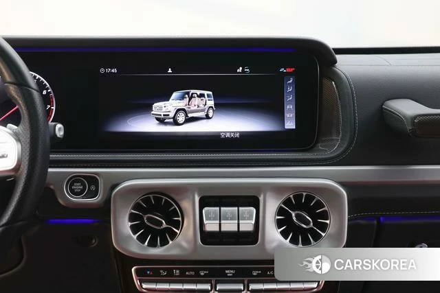 Mercedes-Benz G-class id 4272540 из Китая 12