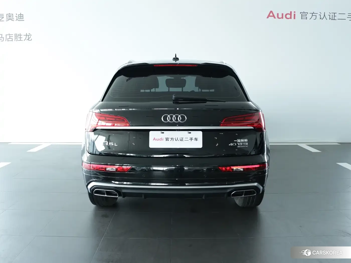 Audi Q5L 2026 Черный из Китая, фото 2