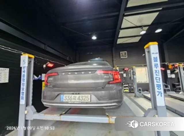 Volvo S90 2022 Серый из Кореи, фото 2