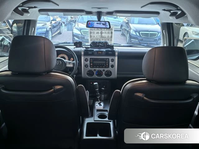 Toyota FJ Cool Luze id 4257443 из Китая 12