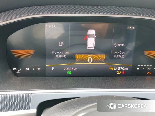 Volkswagen Lavida 2024 Белый из Китая, фото 4