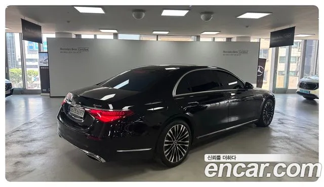 Mercedes-Benz S-Class W223 id 2823163 из Кореи 9