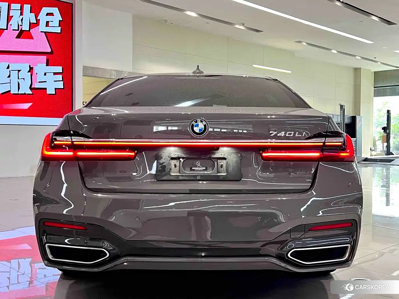 BMW 7 series 2022 Silver/gray из Китая, фото 3