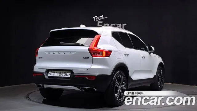 Volvo XC40 id 2839918 из Кореи 12