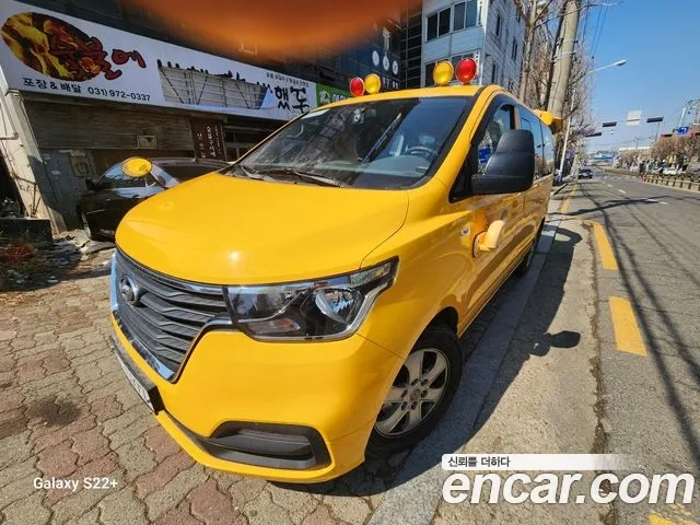 Hyundai The New Grand Starex 2018 Желтый из Кореи, фото 5