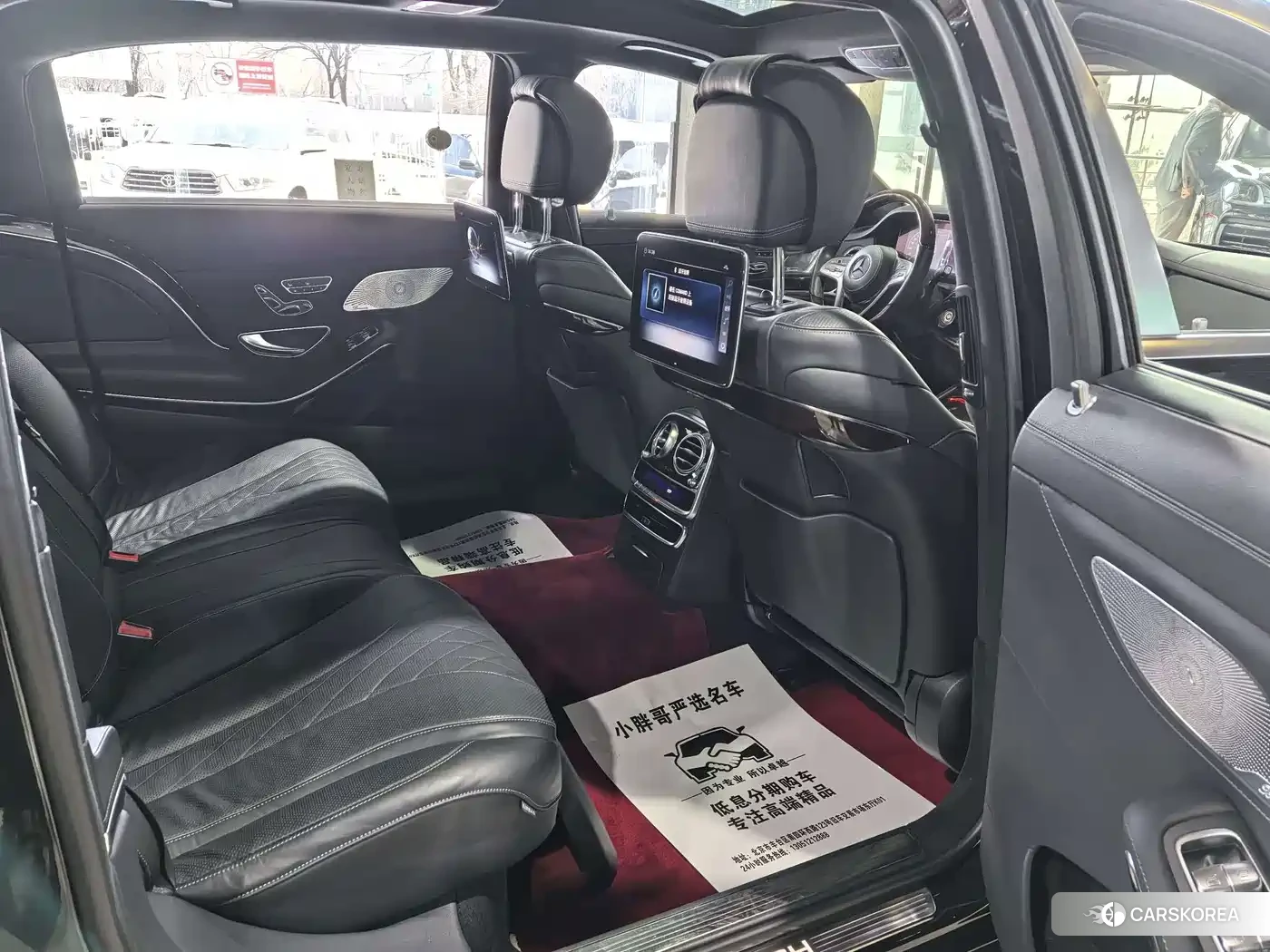 Mercedes-Benz Maybach S-Class id 4600858 из Китая 11