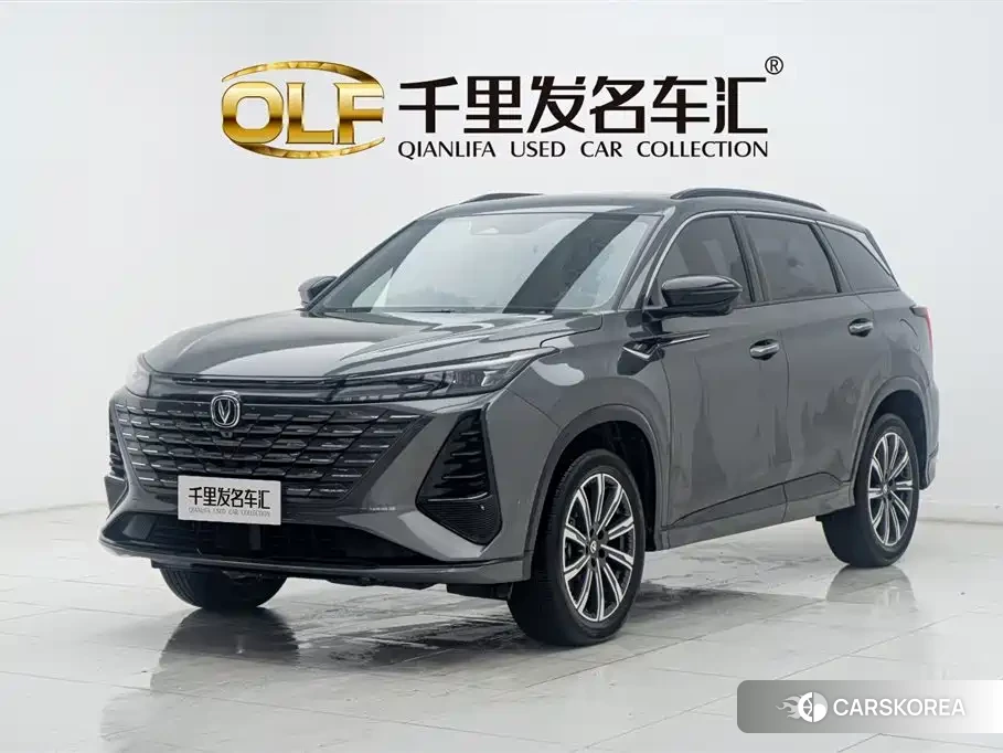 Chang'an CS75PLUS id 4622523 из Китая 12