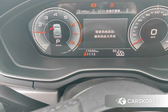 Audi A5 id 4260296 из Китая 9