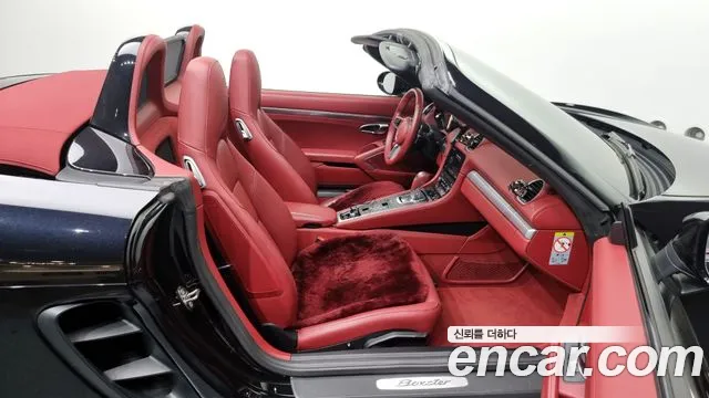 Porsche 718 Boxster id 2688874 из Кореи 12