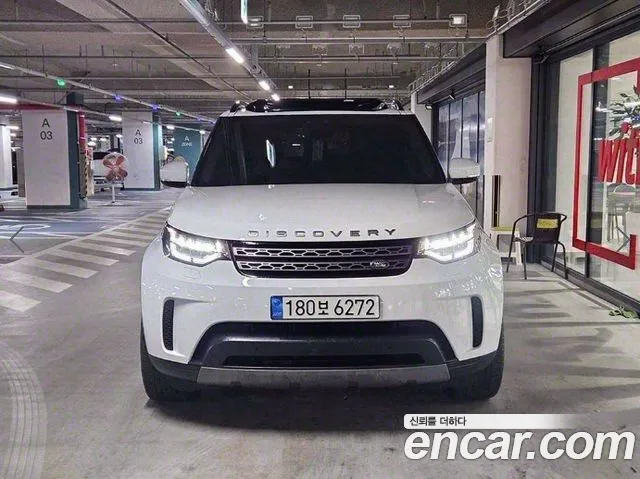 Land Rover Discovery 5 id 2825437 из Кореи 11