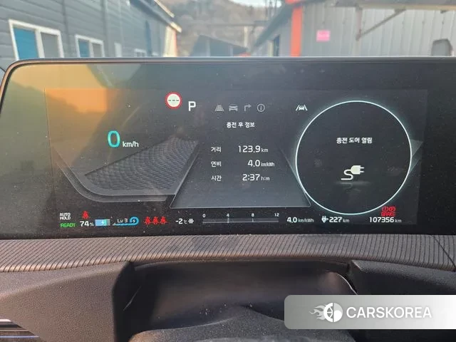 Kia EV6 2022 Синий из Кореи, фото 2