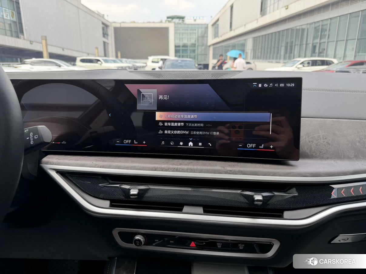 BMW X5 id 4514707 из Китая 12