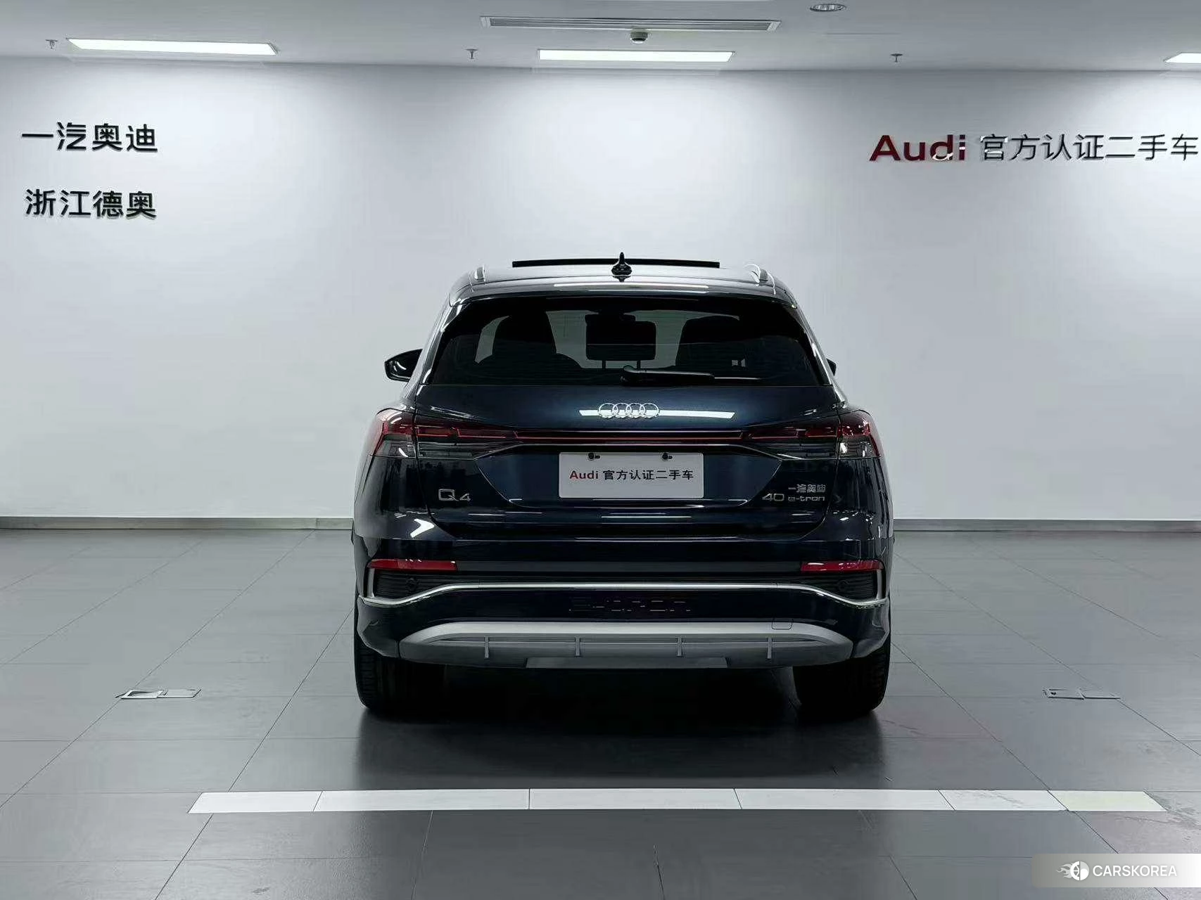 Audi Q4 2023 Темно-серый из Китая, фото 2