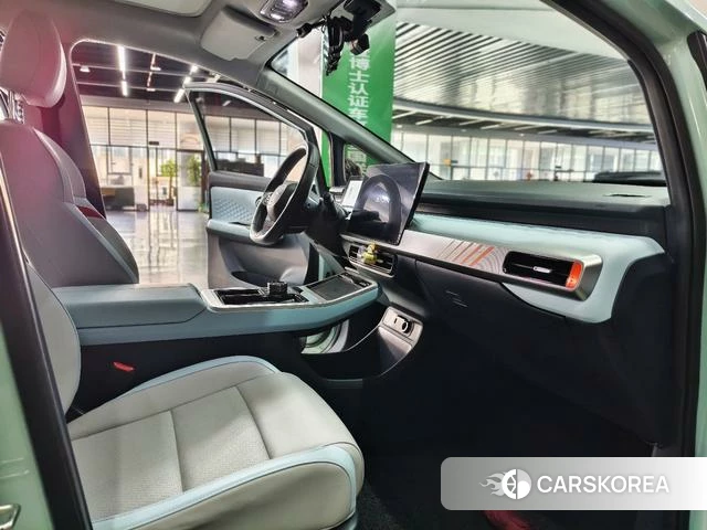 Aian AION Y id 3907829 из Китая 9