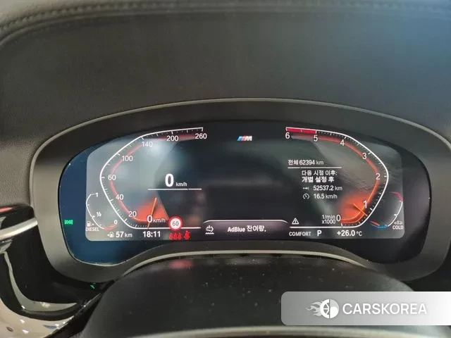 BMW 5 Series (G30) 2020 Черный из Кореи, фото 3