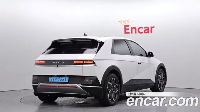 Hyundai Ionic 5 id 2874134 из Кореи 12