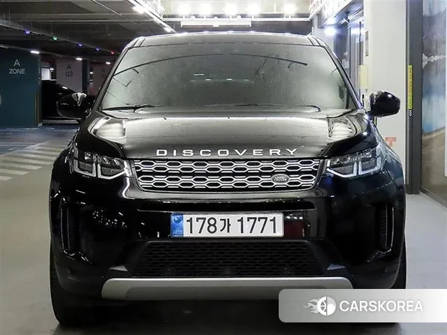 Land Rover Discovery Sports 2nd Generation id 3390538 из Кореи 12