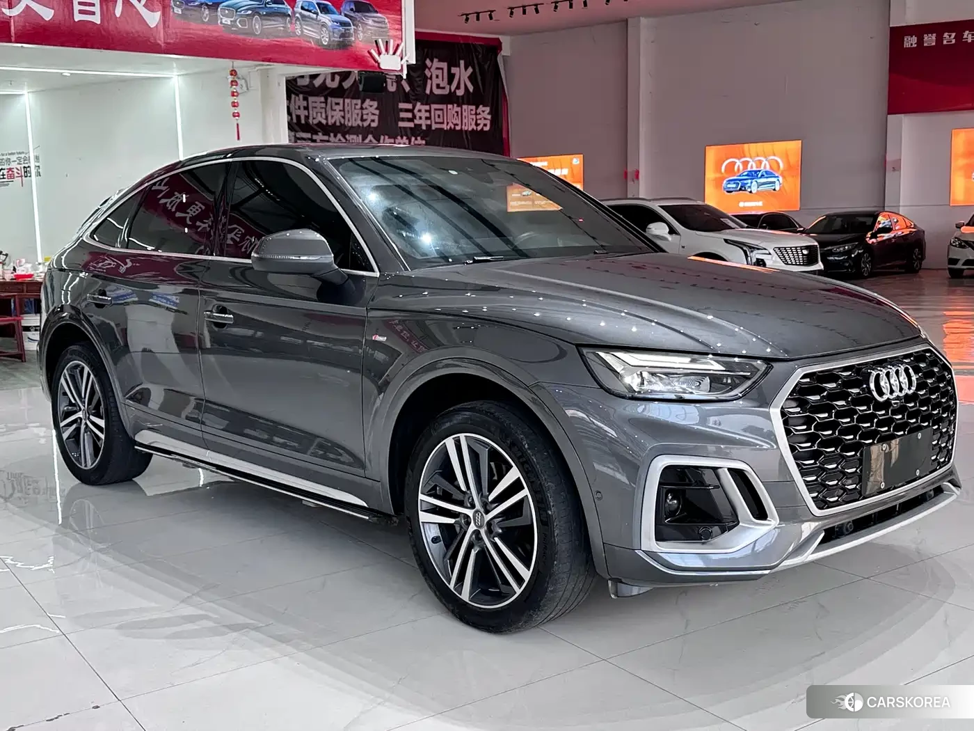 Audi Q5L 2021 Silver/gray из Китая, фото 2