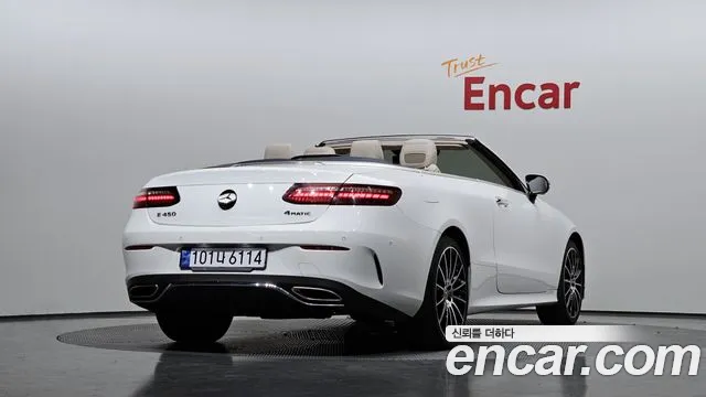 Mercedes-Benz E-Class W213 id 2686765 из Кореи 12