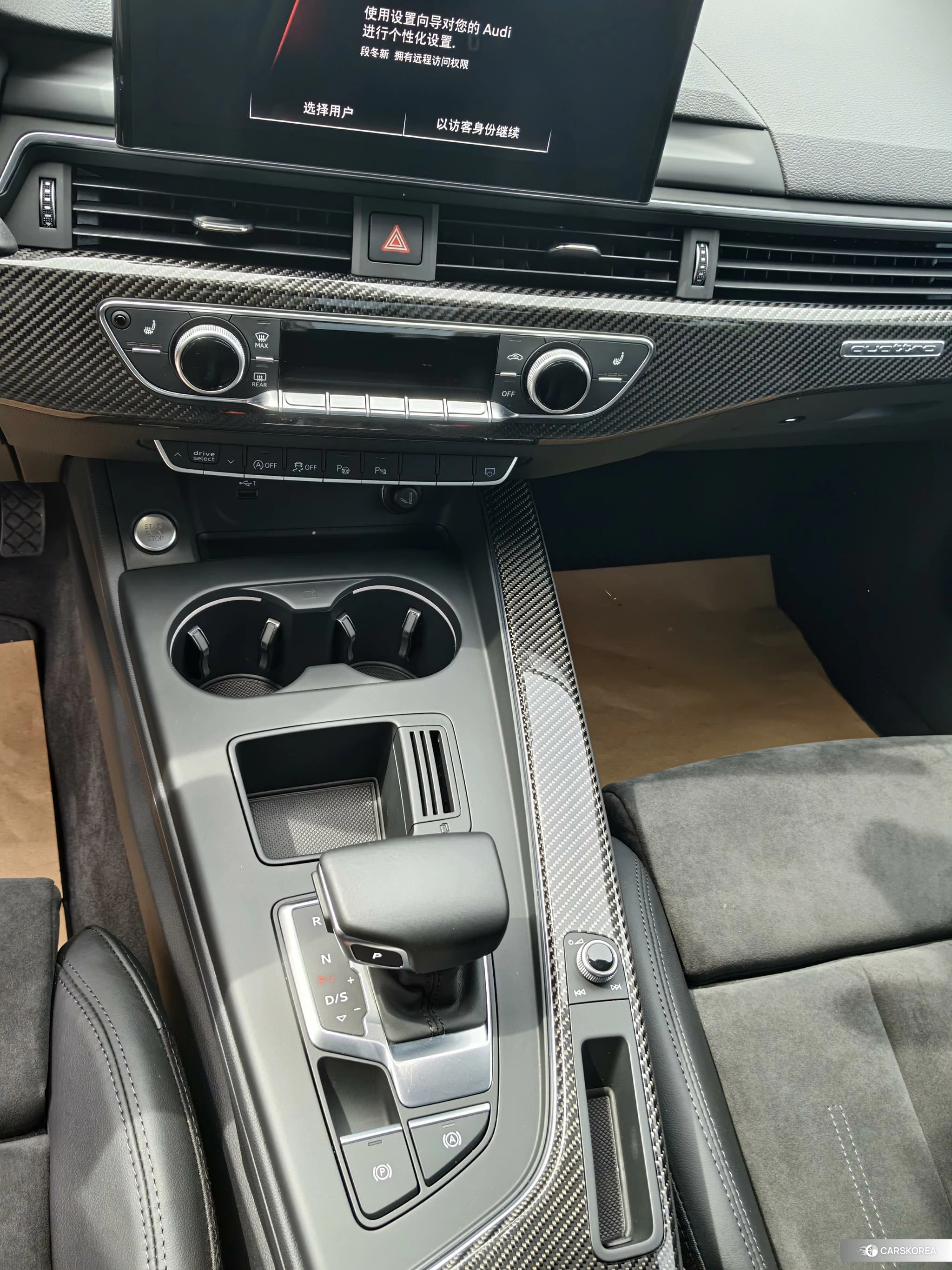 Audi A4L 2020 Темно-серый из Китая, фото 5