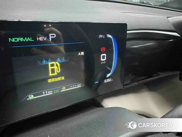 BYD Song Pro DM 2025 Темно-серый из Китая, фото 2