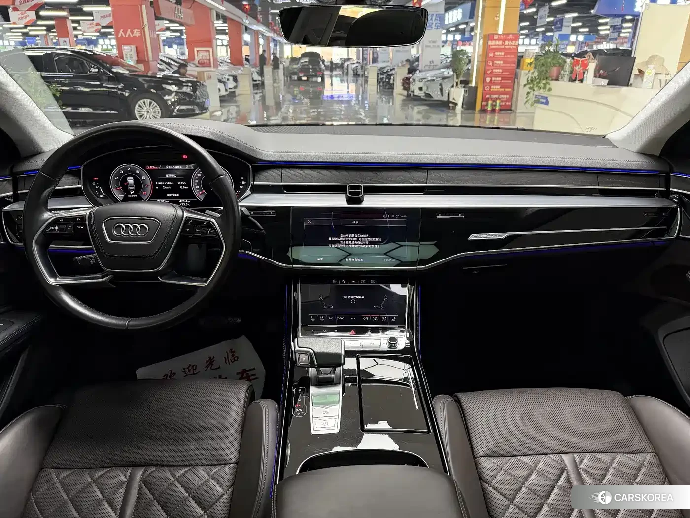Audi A8 id 4628386 из Китая 12