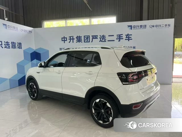 Volkswagen Exploring the shadow id 4290521 из Китая 12
