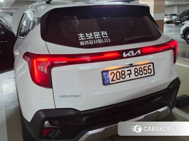 Kia The New Seltos 2023 Белый из Кореи, фото 2