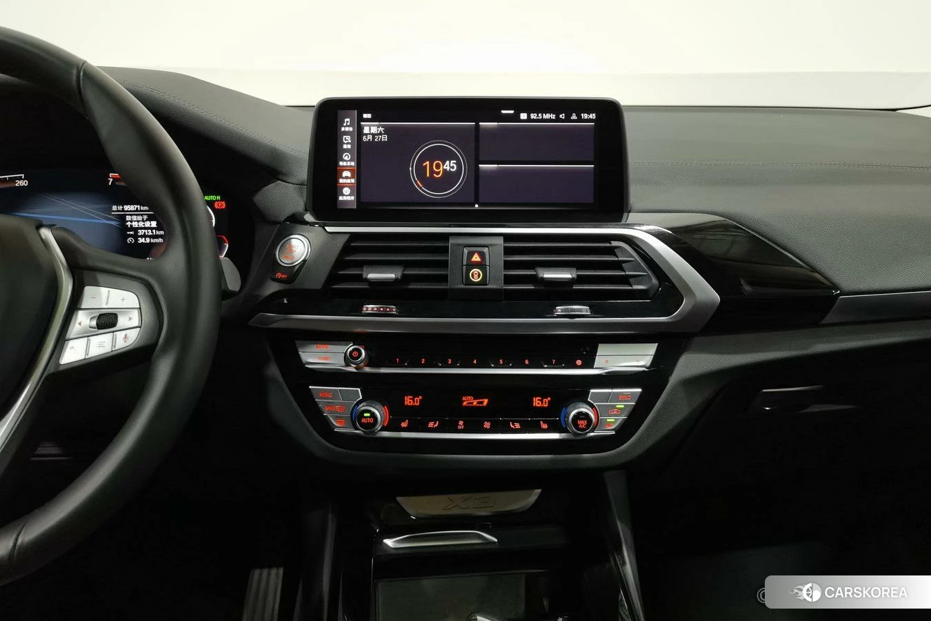 BMW X3 id 4514010 из Китая 12
