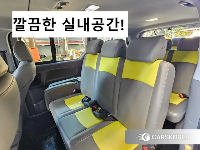 Hyundai The New Grand Starex id 3319628 из Кореи 11